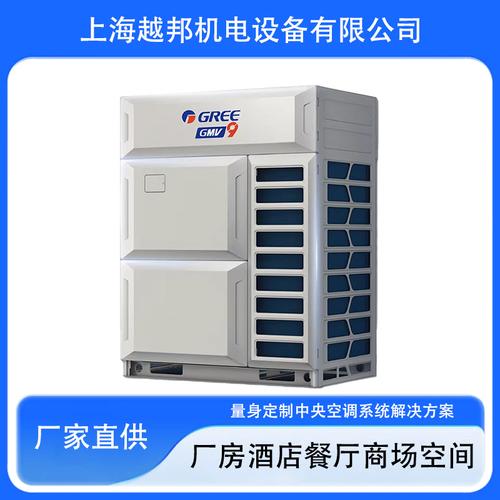格力空调安装服务厂家,品牌,图片,热帖